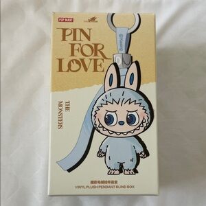 Kasing Blue Vinyl Plush Pendant